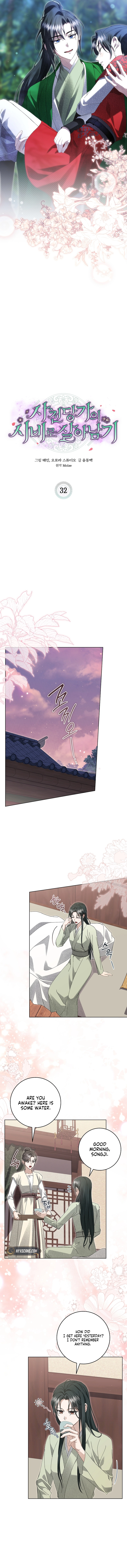 Surviving as the Sacheon Dang Clan’s Servant Chapter 32 Page 8